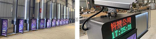 強大的技術支持和雄厚的高科技研發團隊 強大的技術支持和雄厚的高科技研發團隊